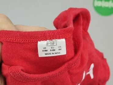 redway koszulki: Blouse, F&F, 6-9 months, condition - Very good — 4