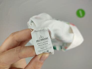 spódnice selfieroom: Selfieroom, Sukienka damska, rozmiar S — 5