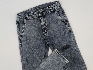 Джинси, Reserved, 8 р., 122/128, стан - Дуже гарний