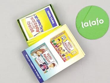 czapka z daszkiem sinsay dla dzieci: Gra dla Dzieci, stan - Idealny — 4