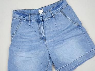 oversized jeans: Szorty damskie, rozmiar XL — 1