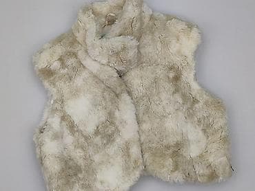 kurtka threadbare: Kamizelka, 8 lat, 122-128 cm, stan - Idealny — 1