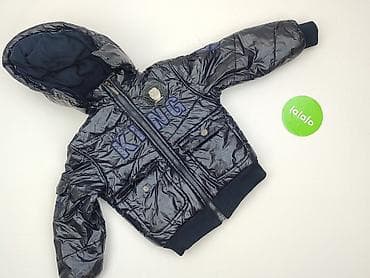 reebok coat: Kurtka zimowa, 4-5 lat, 104-110 cm, stan - Bardzo dobry — 2
