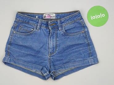 nets spodenki: Terranova, Szorty damskie, 2XS — 2
