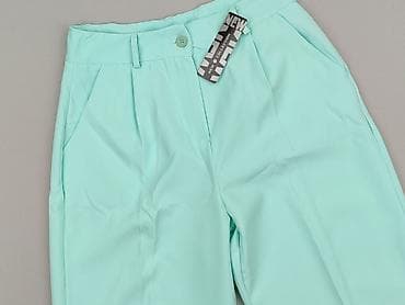 nessie buty: Spodnie materiałowe damskie, rozmiar S — 1