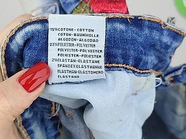 re.draft jackets: Miss RJ, Szorty damskie, rozmiar M — 6