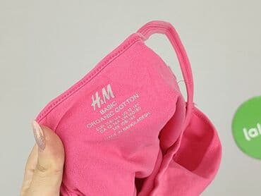 4f bielizna termoaktywna: A-shirt, H&M, 14 years, 158-164 cm, condition - Perfect — 4