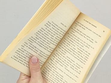 Books, Audio & Video formats: Book, genre - Novel, condition - Very good — 3