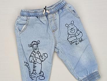 levis 570: Spodnie jeansowe, 6-9 miesięcy, stan - Bardzo dobry — 1