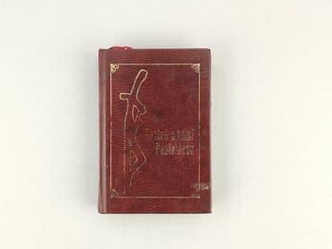 Book, genre - Non-fiction, condition - Perfect