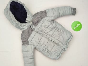 wojan bluza allegro: Transitional jacket, 1.5-2 years, 86-92 cm, condition - Very good — 2