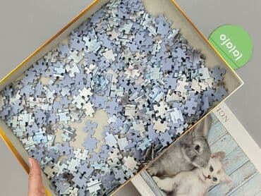 koszulka z kotem w kieszeni: Puzzle dla Dzieci, stan - Idealny — 4