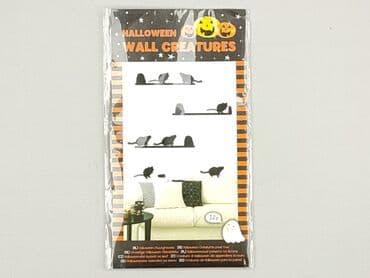 Stationery: Condition - Perfect — 2