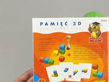 sukienka ecru elegancka: Zabawka edukacyjna dla Dzieci, stan - Idealny — 4