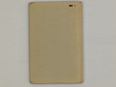 Books, Audio & Video formats: Book, genre - Non-fiction, condition - Very good — 2