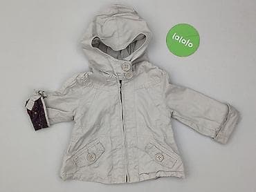 tatuum dresy: Kurtka przejściowa, Zara, 2-3 lat, 92-98 cm, stan - Bardzo dobry — 2
