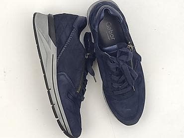 pompowane buty: Gabor, Sneakersy damskie, rozmiar 39 — 1