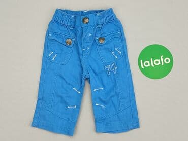 czarne spodnie woskowane: Baby material trousers, 1-3 months, 56-62 cm, condition - Very good — 2