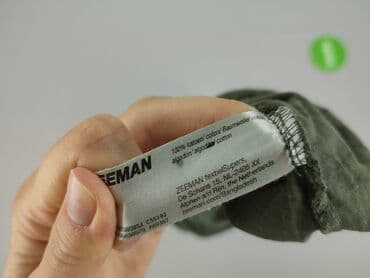 genzie t shirty: Zeeman, T-shirt damski, rozmiar One size — 7