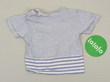 fox rage kombinezon: T-shirt, 6-9 months, condition - Very good — 3