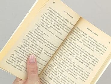 Books, Audio & Video formats: Book, genre - Novel, condition - Very good — 4
