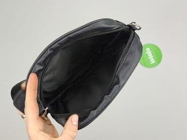 plecak hm: Torebka, stan - Idealny — 4