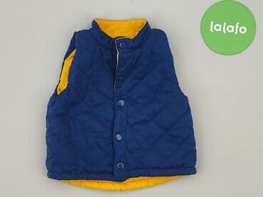 spodnie jeansowe z asymetrycznym zapieciem: Kamizelka, 3-6 miesięcy, stan - Bardzo dobry — 2