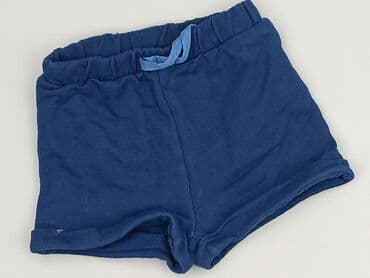 kombinezon psi patrol: Shorts, Ergee, 6-9 months, condition - Good — 1