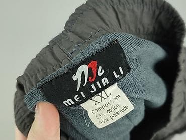 jeansy plus size: MEGI, Spodnie cargo damskie, rozmiar 2XL — 4