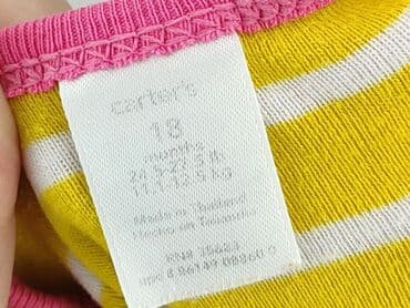 pajacyk niemowlęcy lidl: Sukienka, Carters, 12-18 miesięcy, stan - Bardzo dobry — 4
