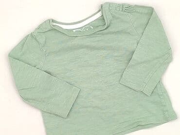 koszulki dla dzieci allegro: Blouse, Primark, 6-9 months, condition - Perfect — 1