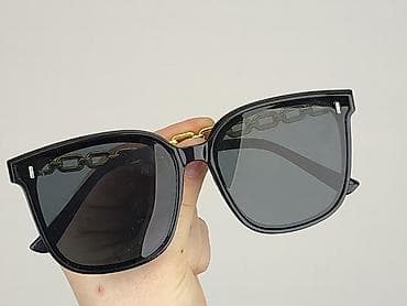 tanie okulary poznań: Okulary, Przeciwsłoneczne, Kocie oczy kształt, stan - Idealny — 5