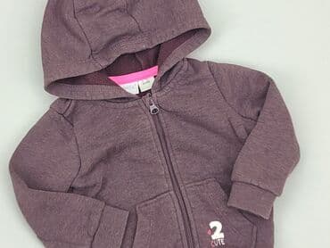 Bluzy: Bluza, Lupilu, 3-6 miesięcy, stan - Bardzo dobry