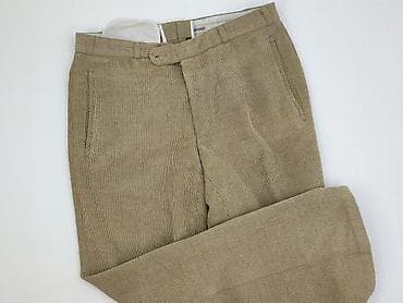 Штани чоловічі, розмір XL