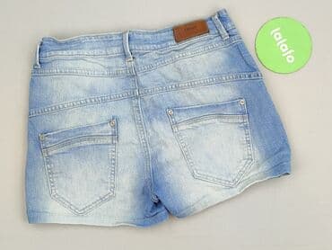 pakuten spodenki jeansowe: ONLY, Szorty damskie, rozmiar S — 3