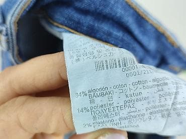 denim never: Jeansy damskie, rozmiar S — 4