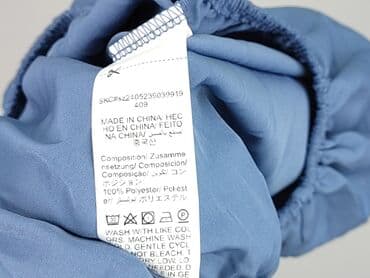 candy.pl ubrania: Dazy, Kardigan damski, rozmiar M — 5