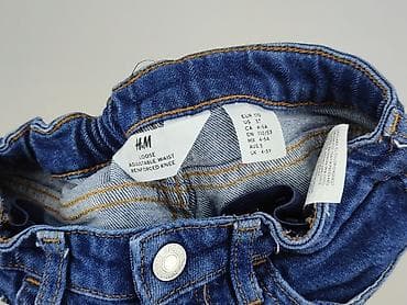 kremowy top: Spodnie jeansowe, H&M, 4-5 lat, 104/110, stan - Bardzo dobry — 5