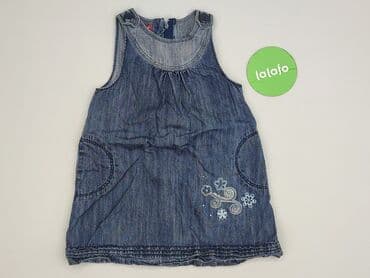 stradivarius woskowane spodnie: Dress, 5.10.15, 4-5 years, 104-110 cm, condition - Very good — 2
