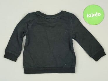 kombinezon wiosenny 74: Sweatshirt, So cute, 6-9 months, condition - Good — 3