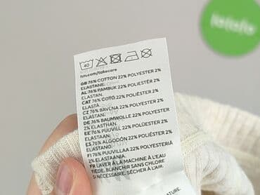 biale rajstopy niemowlece: Rajstopy, H&M, 5-6 lat, stan - Bardzo dobry — 5