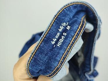 errisic jeans: Jeansy damskie, rozmiar M — 4