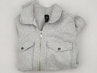 river island bomberka: River Island, Kurtka przejściowa damska, rozmiar S — 7