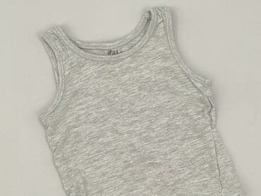 sukienka w geometryczne wzory h m: Pozostałe ubranka dla niemowląt, H&M, 1-3 m, stan - Idealny — 1
