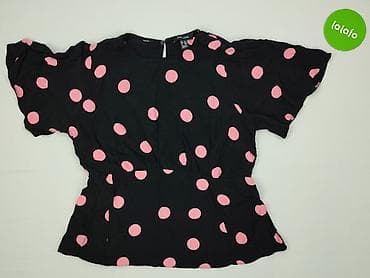 boohoo pl: New Look, Bluzka damska, rozmiar XL — 2
