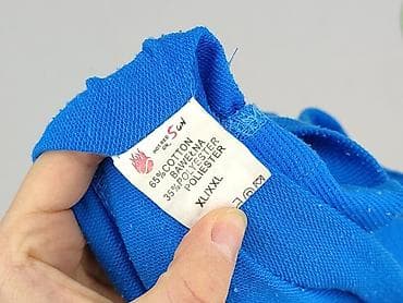 dresy cocomore: Szorty damskie, rozmiar 2XL — 4