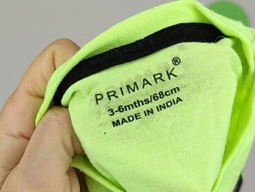koszulka 4f allegro: T-shirt, Primark, 3-6 months, condition - Very good — 4
