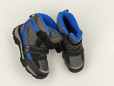 Śniegowce, 34, stan - Bardzo dobry