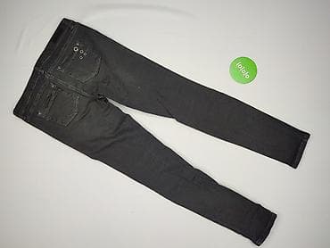 sinsay : Mohito, Jeans for women, size L at lalafo.pl — 3 sinsay : Mohito, Jeans for women, size L — 3