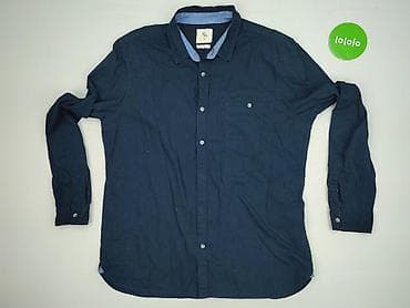 pull and bear7: Cedar Wood State, Koszulа dla mężczyzn, rozmiar XL — 2